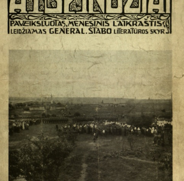 Pradedamas įgyvendinti projektas ,,Kovose dėl nepriklausomybės: Kaišiadorių regionas 1919–1923 m.“
