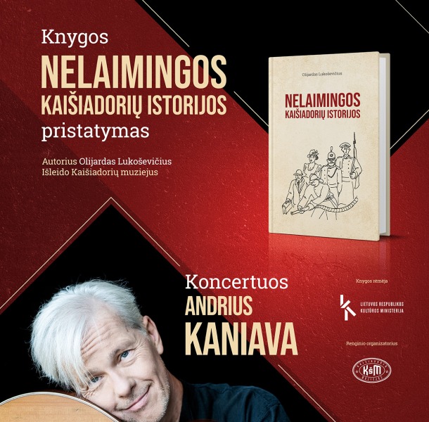 Knygos „Nelaimingos Kaišiadorių istorijos“ pristatymas